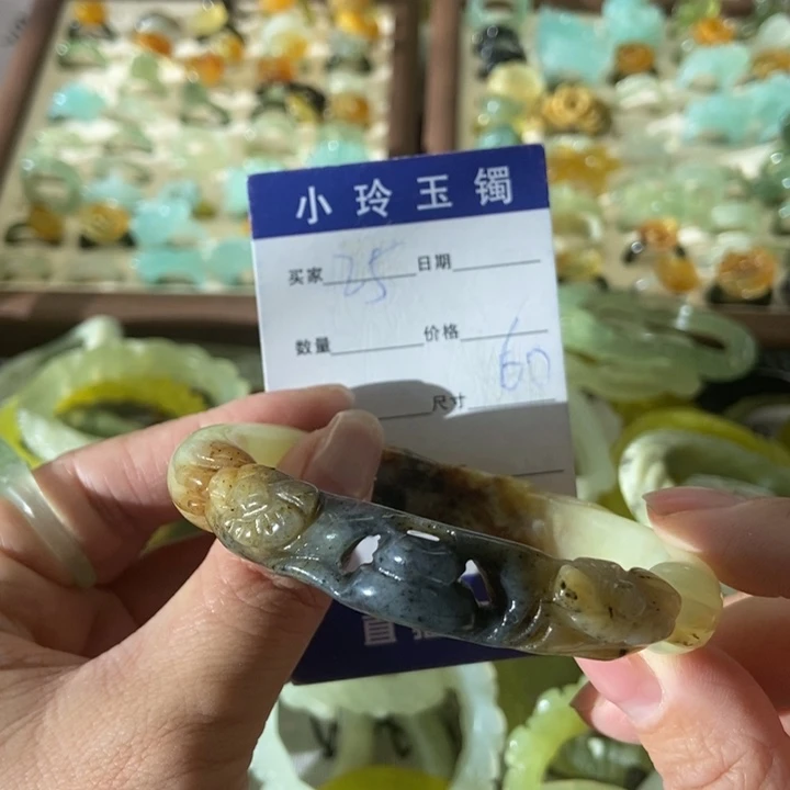 蛇纹石玉未镶嵌戒指