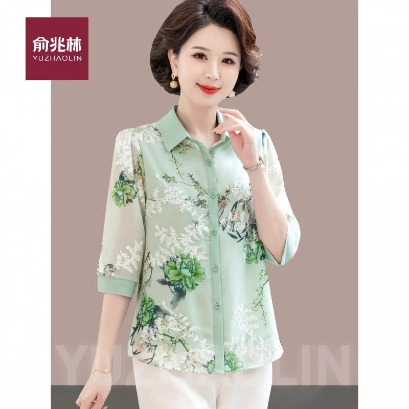 俞兆林新中式洋气妈妈夏装衬衫中年女士短中袖小衫上衣时尚中老年
