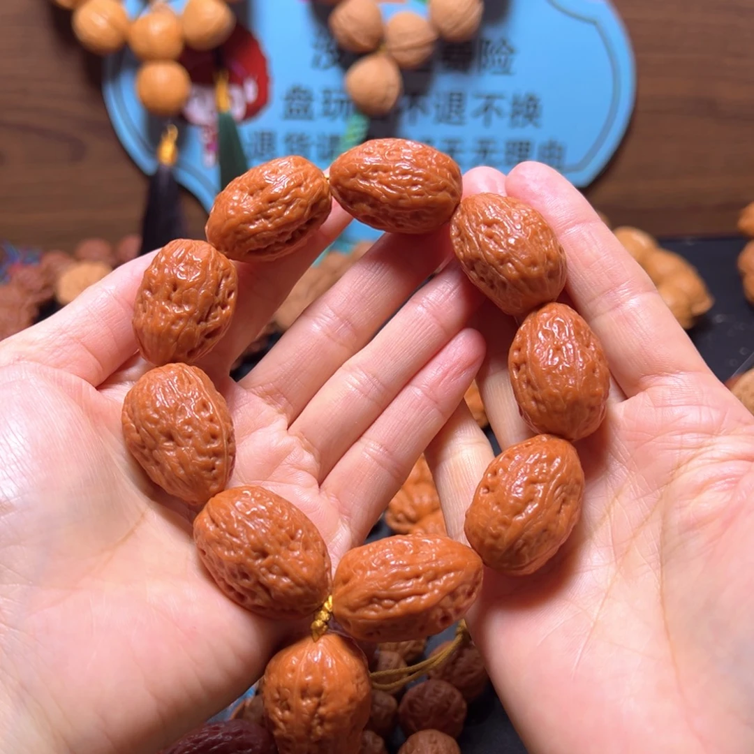 吊坠桃核野生小核桃大枣21加