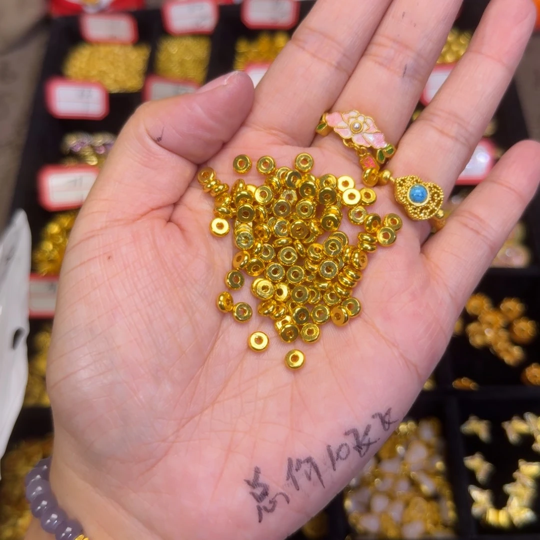 合金精工卡5隔片50个