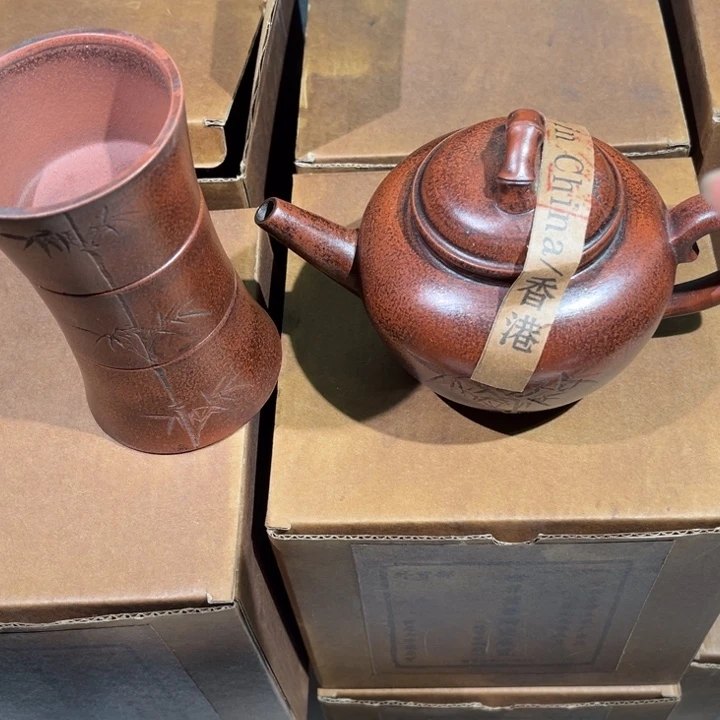 茶壶紫砂紫砂茶壶143