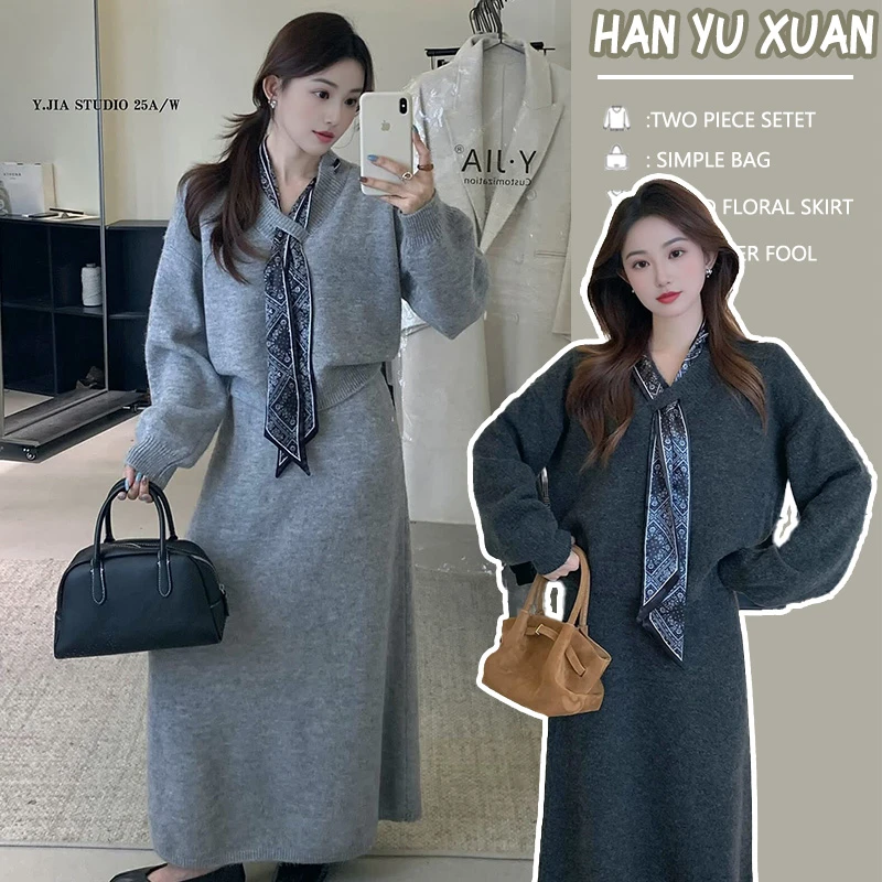 { 糕糕 }孕妇装2025秋冬新款韩系丝巾V领毛衣+半身裙松弛感套装