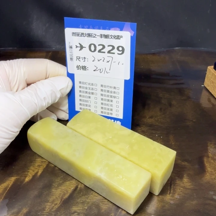 青田石8.14青田石雕厂家直销