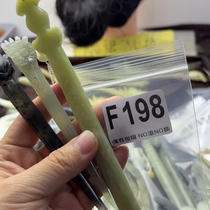 蛇纹石玉发饰合金A****心