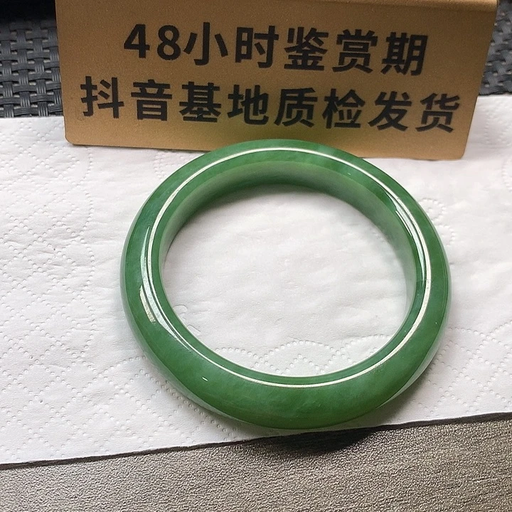 颈饰未镶嵌和田玉54.2圈