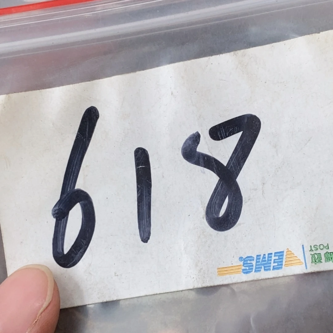 用***州吊坠龙脊菩提德宝文玩直播间专属链接