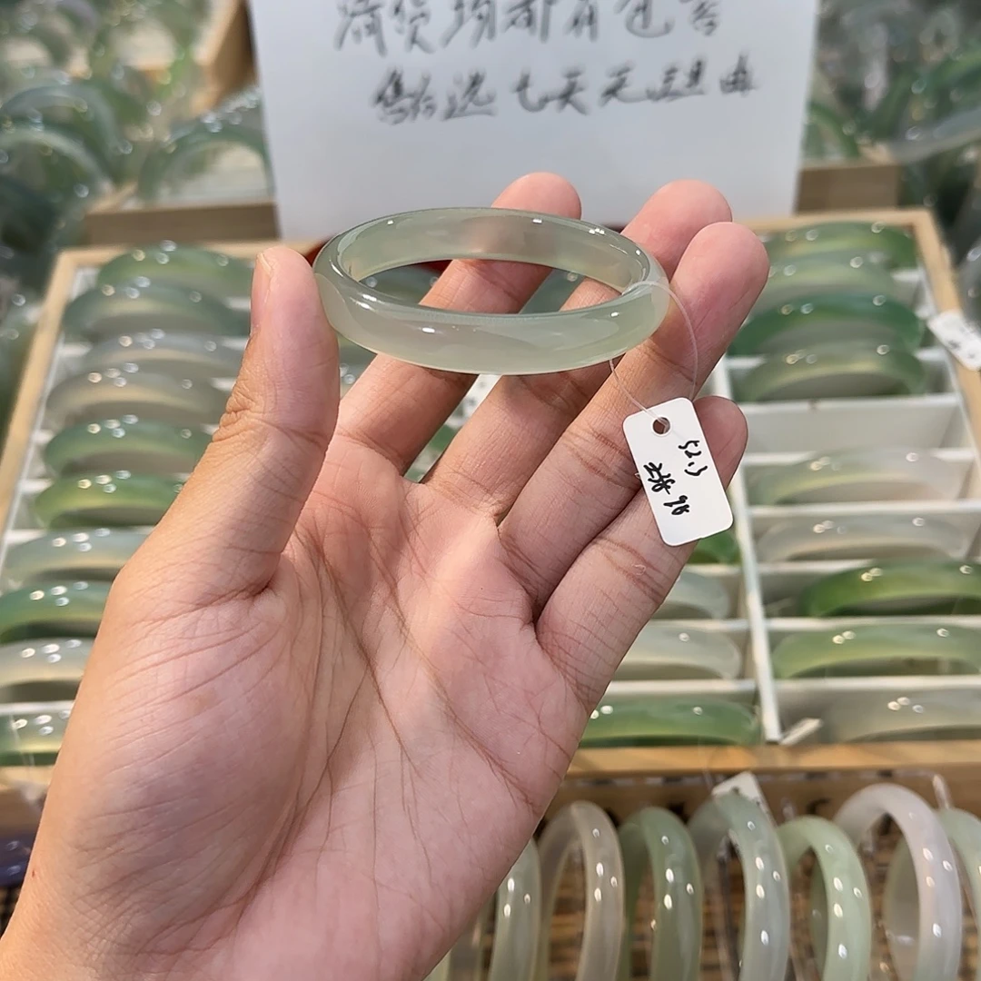 玛瑙/玉髓未镶嵌手镯圈口52.3