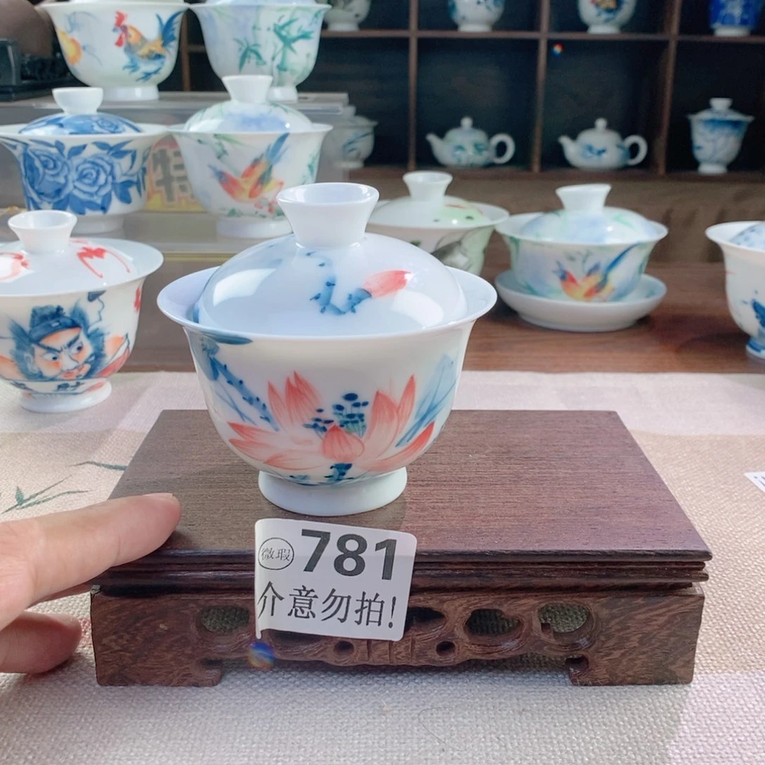 哈哈哈哈781哈哈哈哈哈哈哈哈
