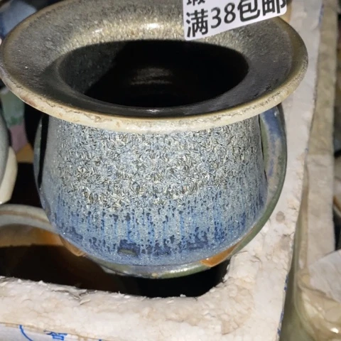 罐7208 微瑕38包邮景德镇陶瓷