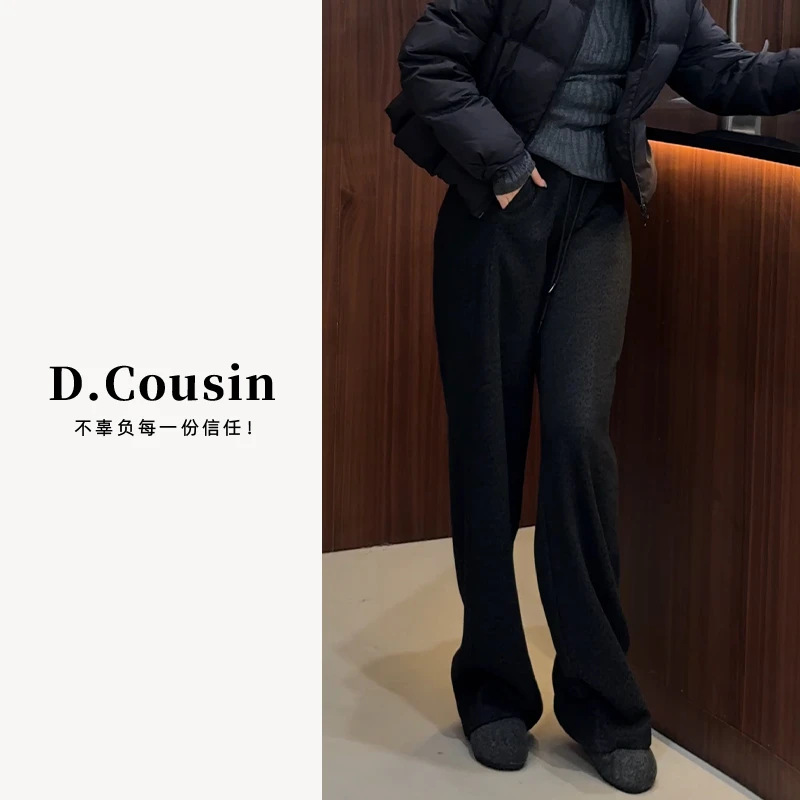 D.cousin 【小豹纹】松弛慵懒加绒加厚豹纹裤  31170