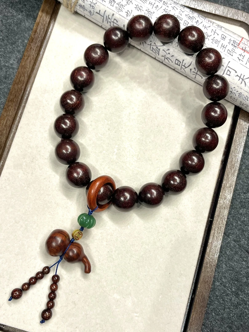 【昕禧·木九华】紫檀车挂手持