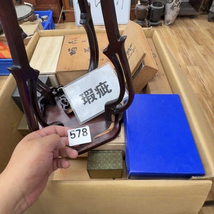 瓷片工艺品摆件瓷器摆件正能量