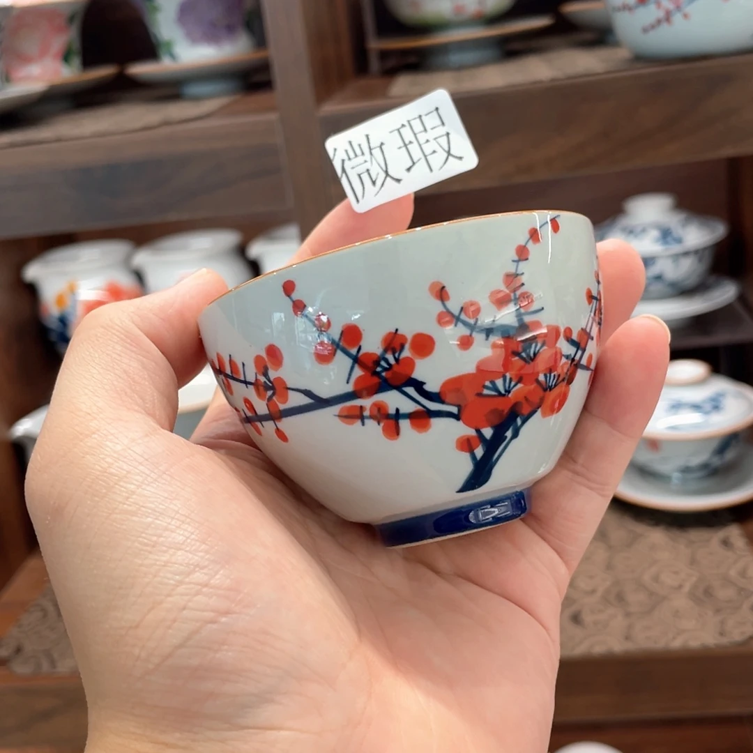 釉下手绘茶具微瑕