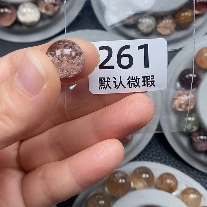 金***子手绳未镶嵌水晶水晶