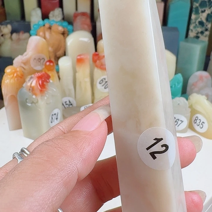 寿山石印石印石章料…..