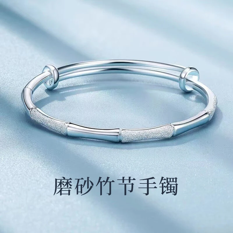 TULX磨砂竹节推拉手镯轻奢999纯银首饰实心足银精美ins礼物送女士