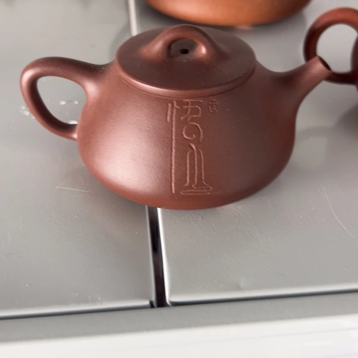 茶案紫砂悟到平盖150cc