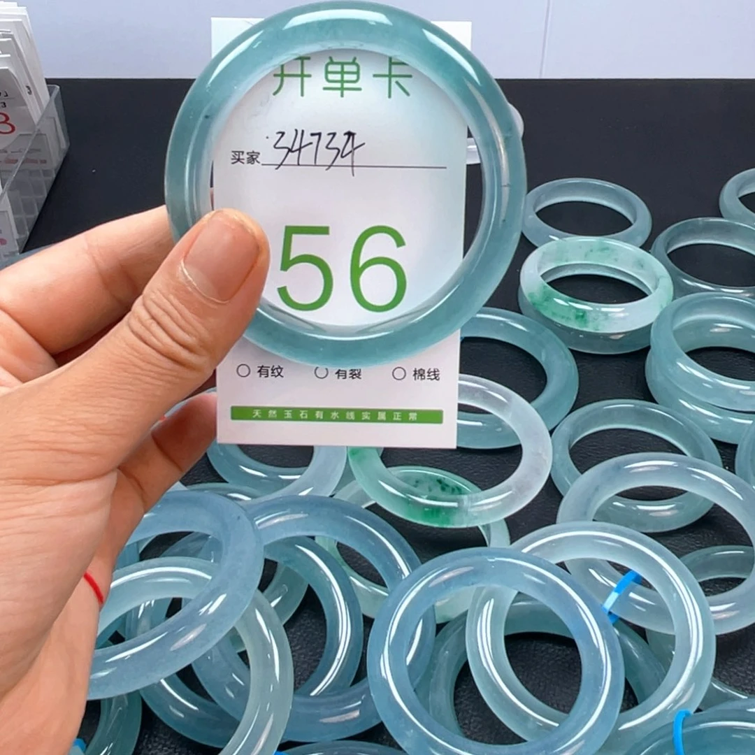 A***米石英质玉手镯未镶嵌