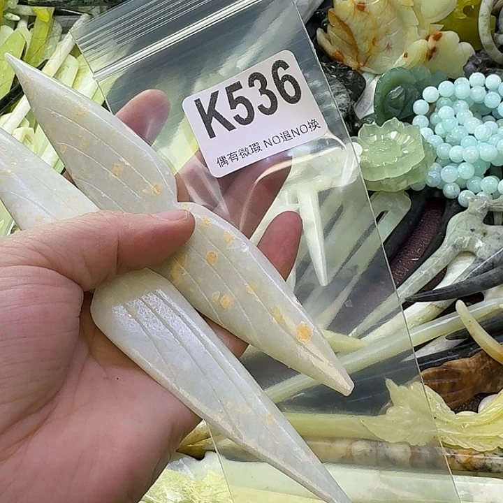 小***雨蛇纹石玉合金发饰