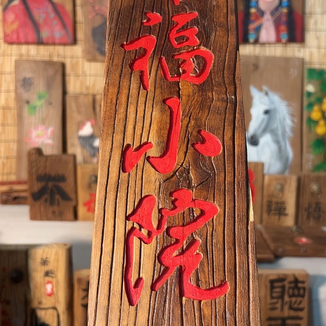 哈哈哈哈哈哈哈哈哈哈