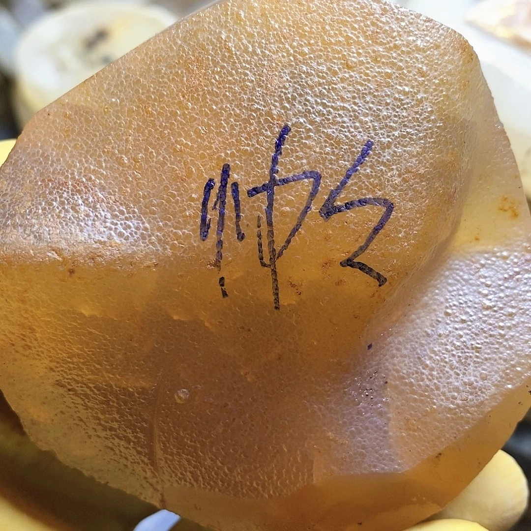 定制玛瑙帅*定制玛瑙不退不换