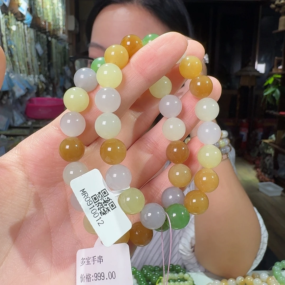 未镶嵌手链和田玉拍一发一多样性发货