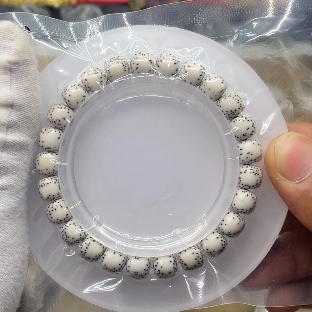 【闪购商品】星月菩提手串那**斯星月菩提8/9