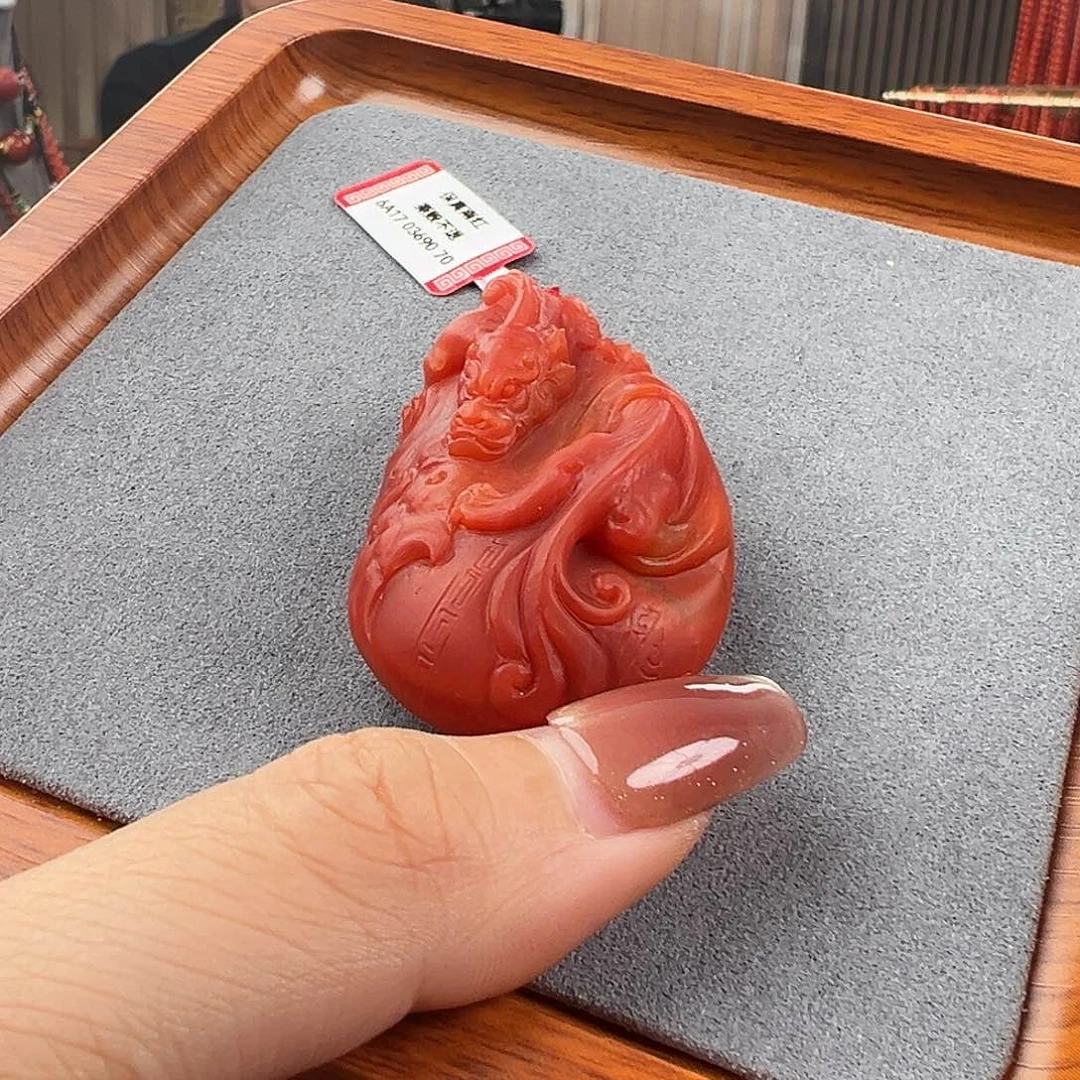 南红玛瑙吊坠未镶嵌