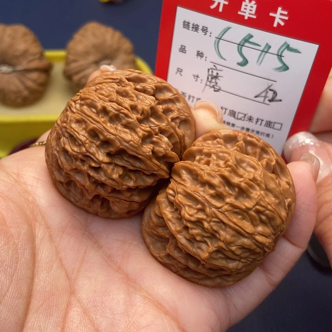 桃核吊坠文玩核桃