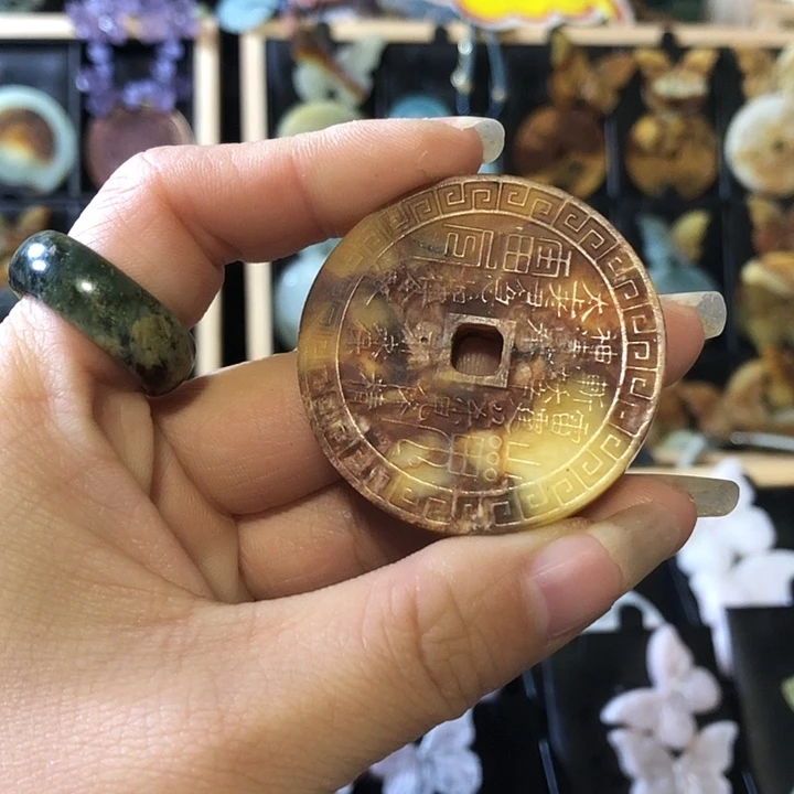 岫玉未镶嵌岫玉挂件