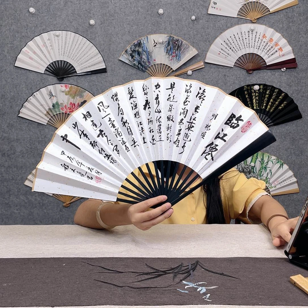 国画10寸-仿乌木福利折扇（默认粘好）临江仙
