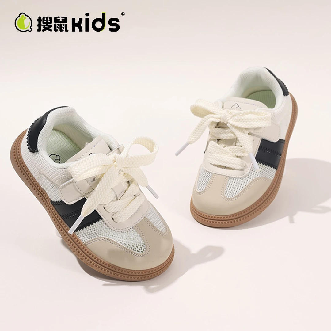 【21-25码】SEEKING MOUSE搜鼠 男女童休闲运动鞋儿童德训鞋
