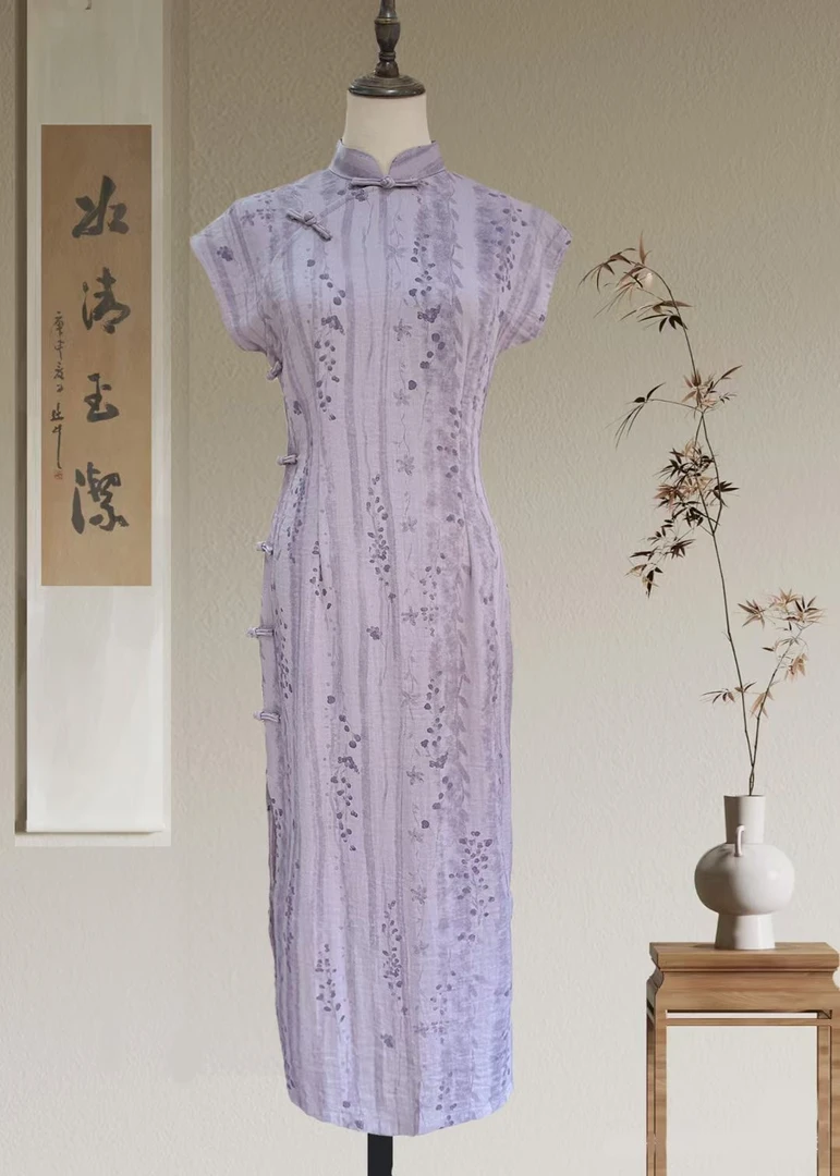 【紫罗兰】苏囡囡新中式紫色素雅旗袍新款显白气质年轻款高级感旗袍