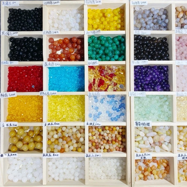 【拾玉小铺】天然玛瑙金丝玉DIY手串手链（多样性）