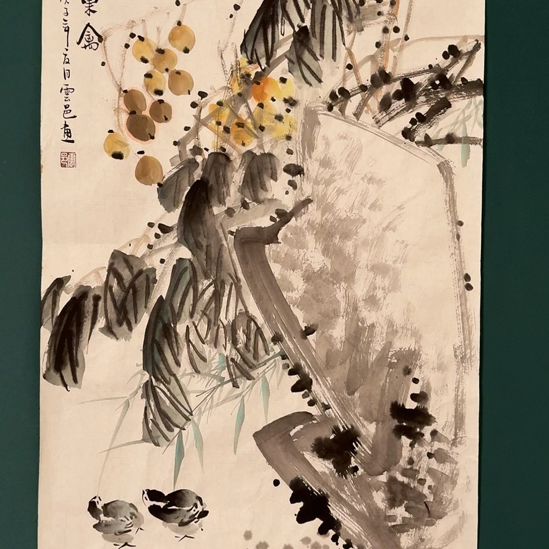 国画云老师的作品