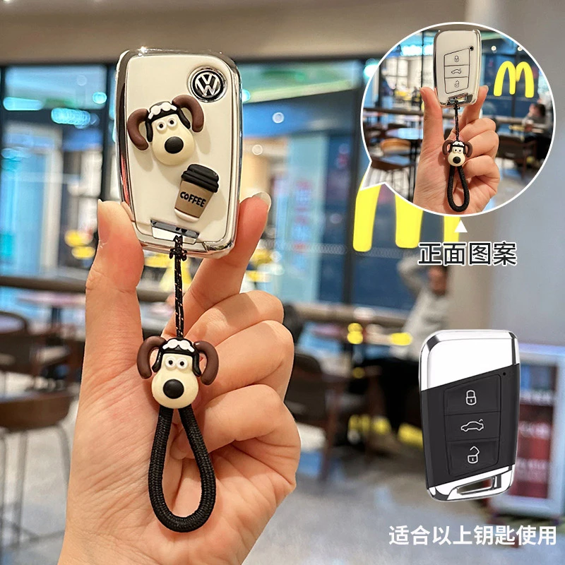大众迈腾车钥匙套扣帕萨特简约CC装饰链迈腾GTE掌门狗卡通包壳新