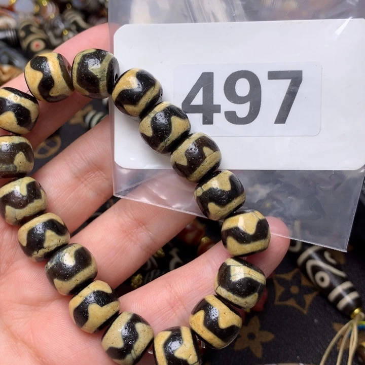 玛瑙/玉髓未镶嵌手链