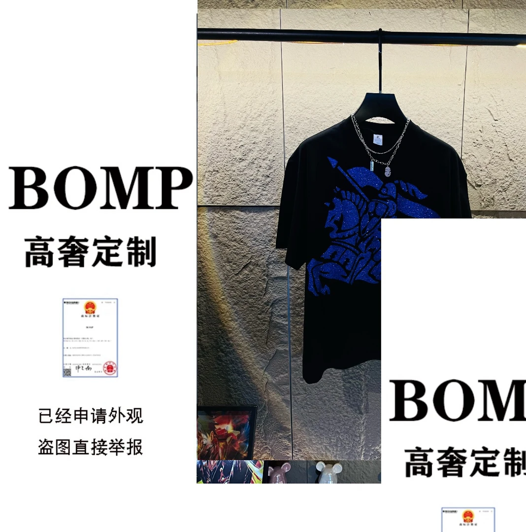 大马-2025短袖欧货男装短袖时尚潮流青春男女同款上衣高奢1