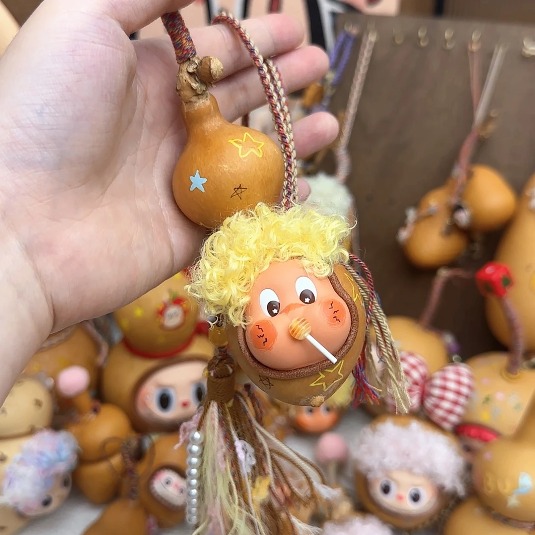 小蚂蚁葫芦星星人皇冠