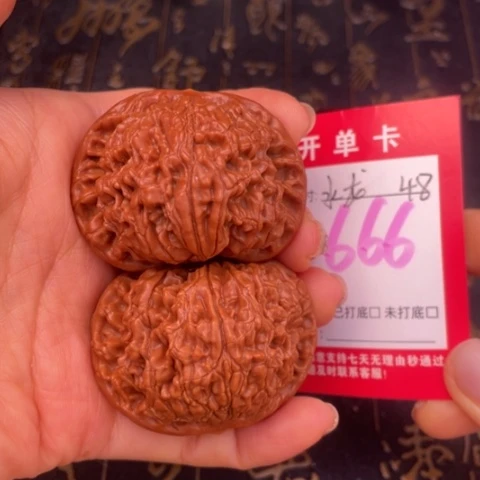 吊坠文玩核桃文玩的好