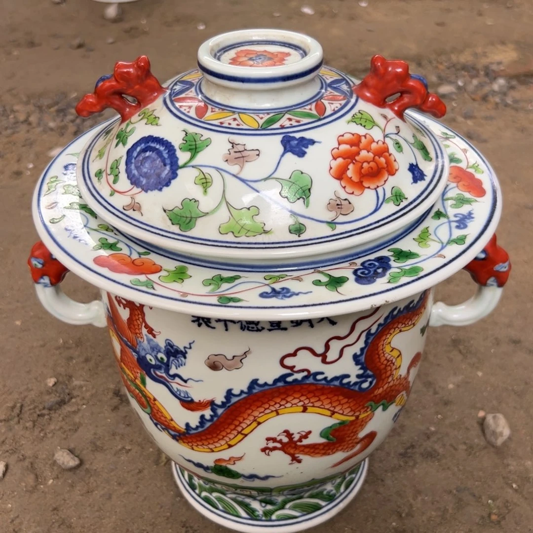 瓷瓷瓷瓷瓷瓷瓷瓷