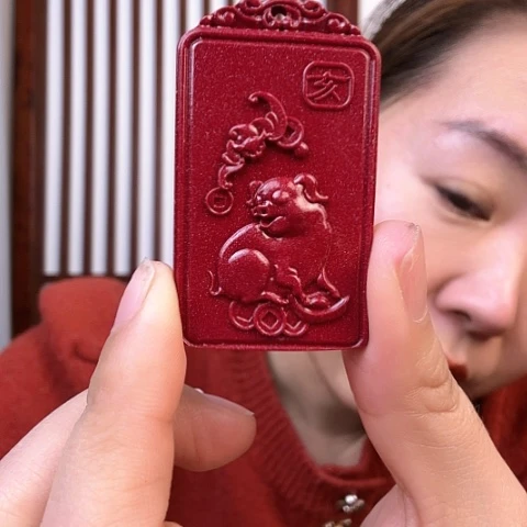 木朱 砂兔直播间为准