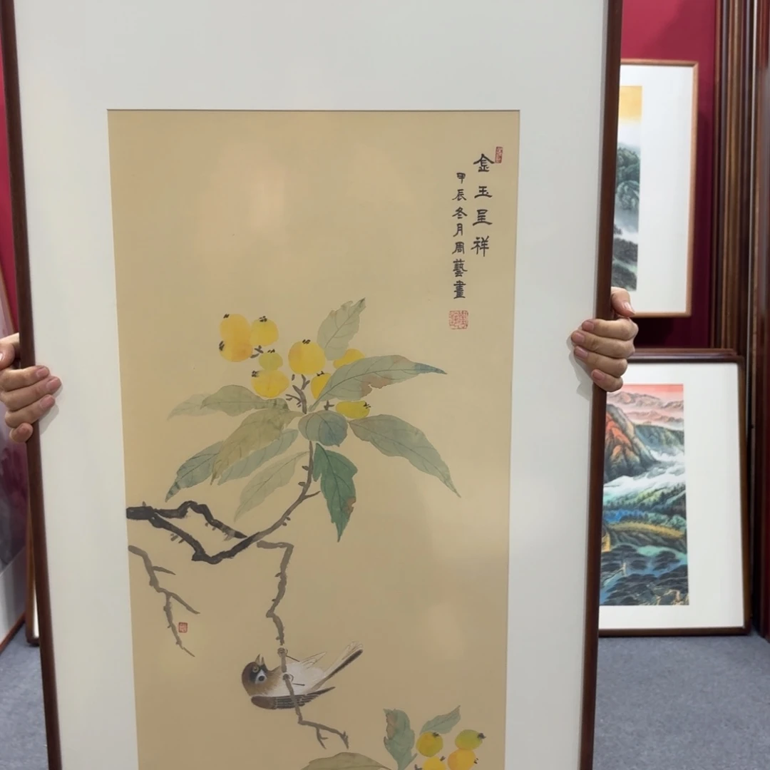 国画带框绘画120/60尺寸