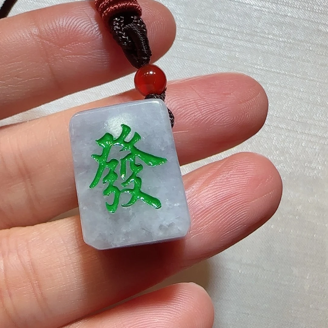 翡翠18K金镶嵌颈饰挂件