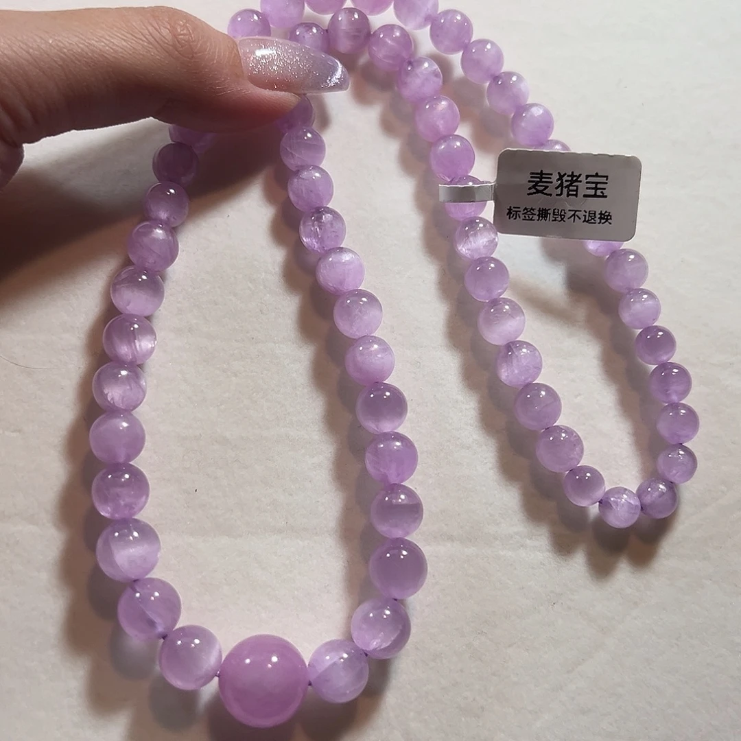 未镶嵌锂辉石手串A级冰透粉紫猫眼紫锂辉塔链