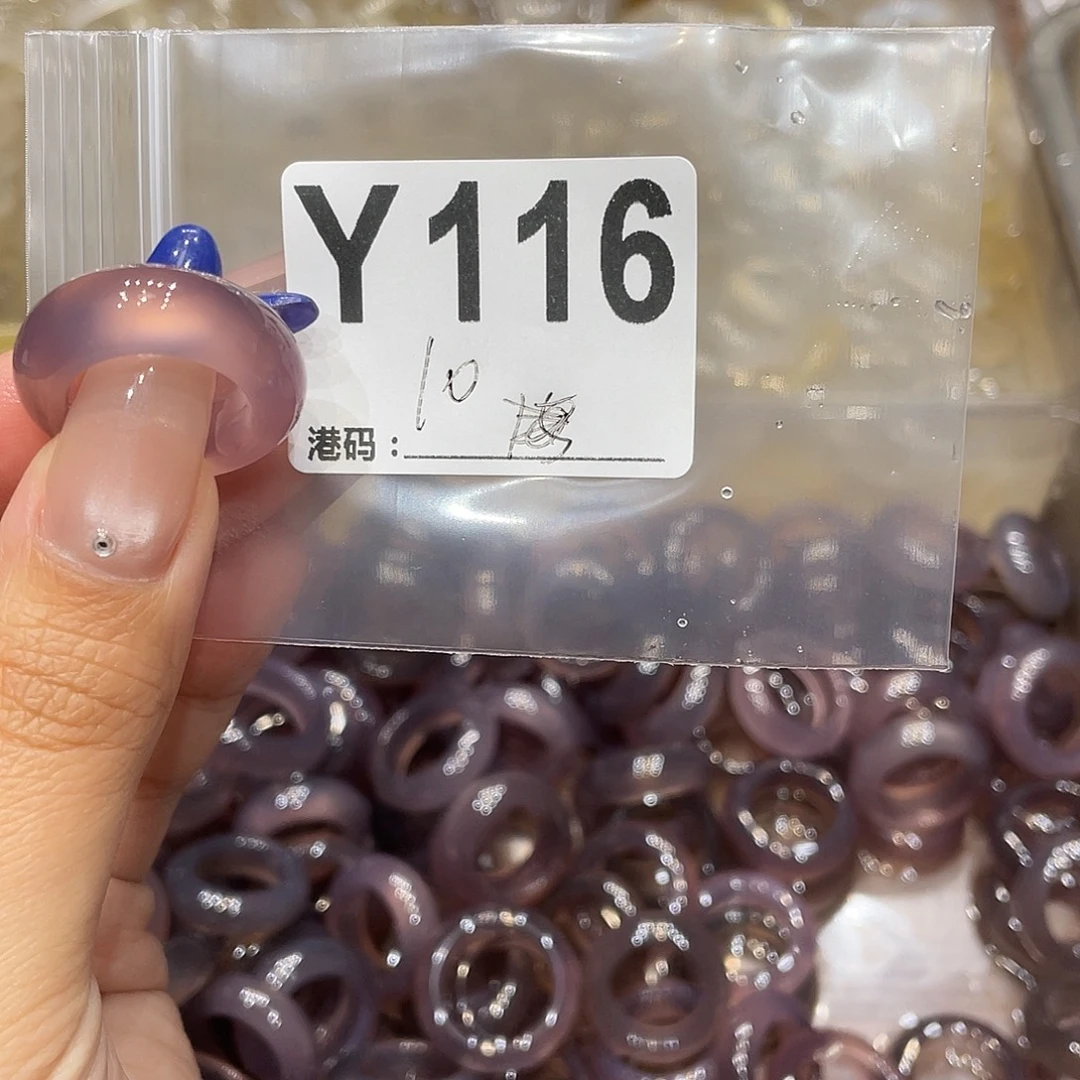 玛瑙/玉髓未镶嵌戒指116