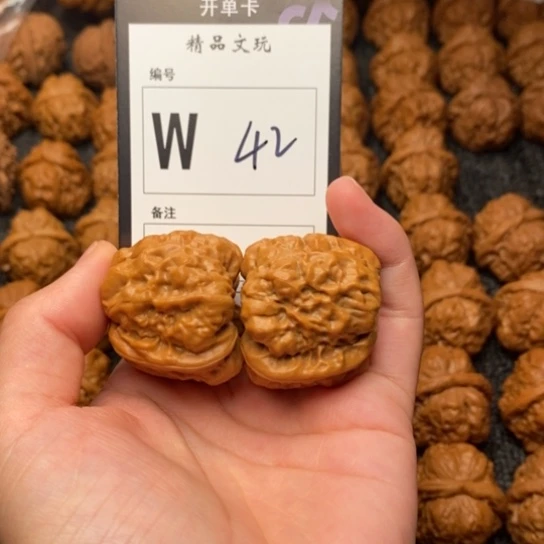 桃核吊坠我是第一百37