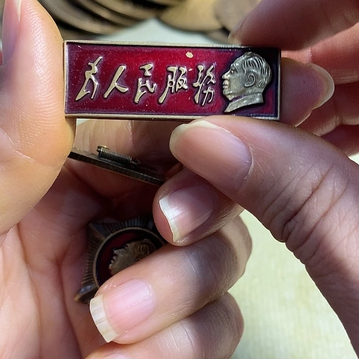 直播间里的商女链接