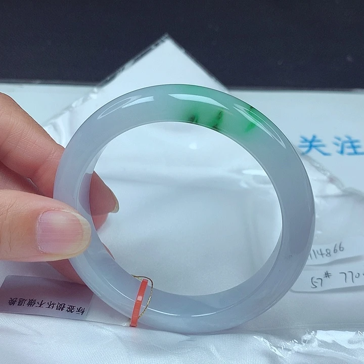 未镶嵌手镯翡翠57圈4866