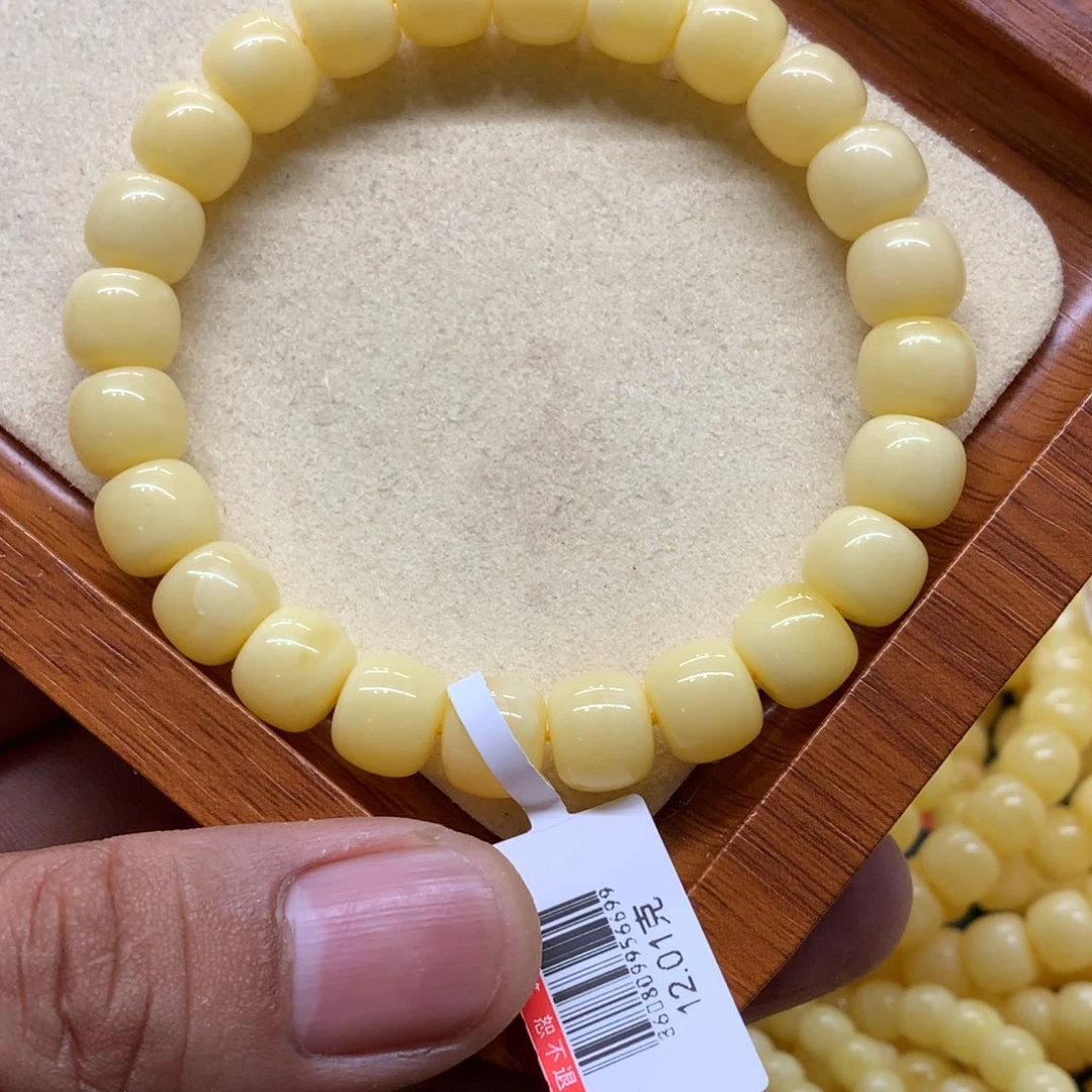 未镶嵌蜜蜡手链蜜蜡
